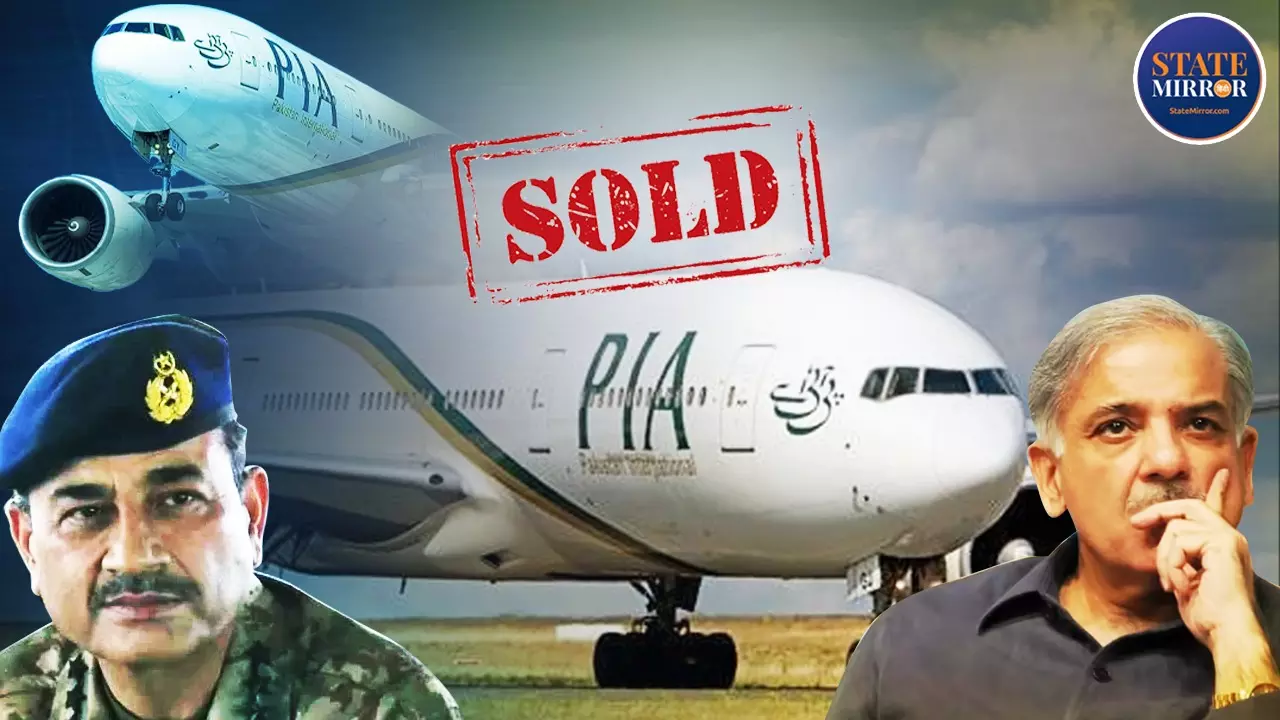 अब किसके भरोसे आसमान नापेंगे मुनीर और शहबाज, IMF के दबाव ने कतर दिए पर; नीलाम हो गया PIA