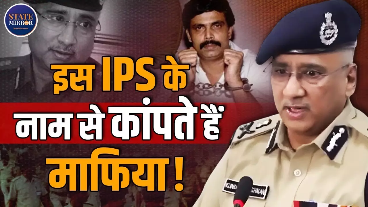 72 घंटे में सुलझा दिया खेमका हत्याकांड, आनंद मोहन को किया गिरफ्तार, अब बने डीजी; जानें कौन हैं बिहार के आईपीएस कुंदन कृष्णन