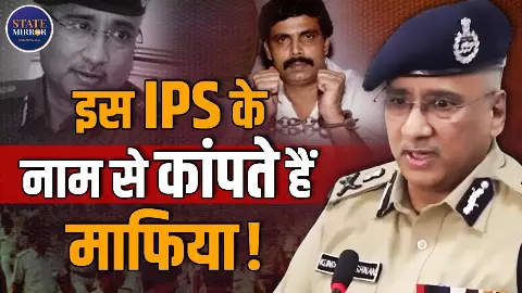 72 घंटे में सुलझा दिया खेमका हत्याकांड, आनंद मोहन को किया गिरफ्तार, अब बने डीजी; जानें कौन हैं बिहार के आईपीएस कुंदन कृष्णन