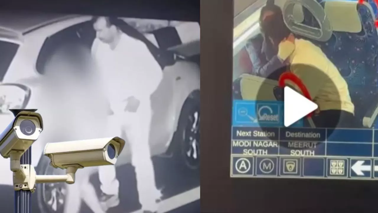 CCTV Video Blackmail: तीसरी आंख बनी Sextortion का हथियार! 2025 में अश्लील वीडियो-एमएमएस और ब्लैकमेलिंग का बढ़ता जाल