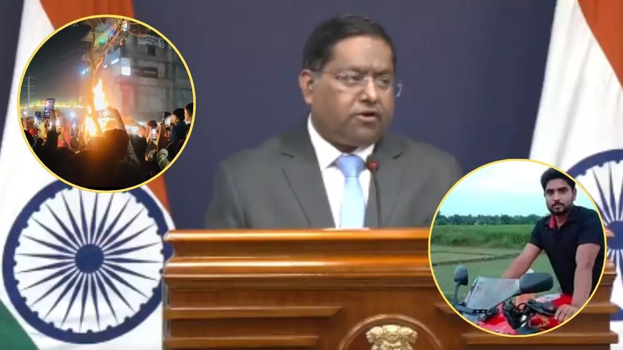 नजरअंदाज नहीं किया जा सकता... दीपू और अमृत की हत्या को लेकर भारत के सख्‍त तेवर - 10 बातें