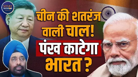 चीन-पाकिस्तान के साथ बांग्लादेश की बढ़ती नजदीकी पर भारत के लिए क्यों बज रही है खतरे की घंटी?