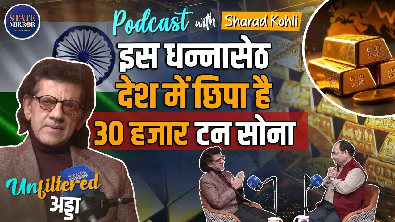 Unfiltered Adda: सोने को पछाड़ती चांदी क्यों बनी निवेशकों की नई पसंद, कीमतों में ऐतिहासिक उछाल क्यों?