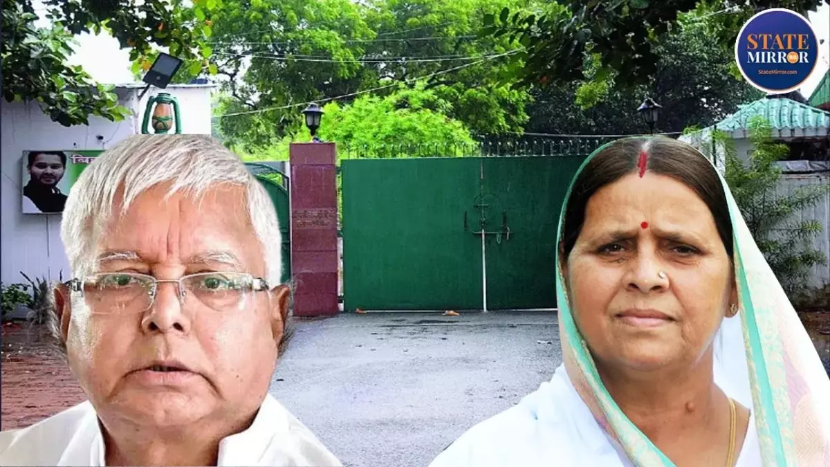 30 फीट ऊंची दीवारें, क्रिश्चियन स्टाइल डिजाइन... लालू यादव की नई हवेली का कहीं छोटी बहू से तो नहीं है कनेक्शन?