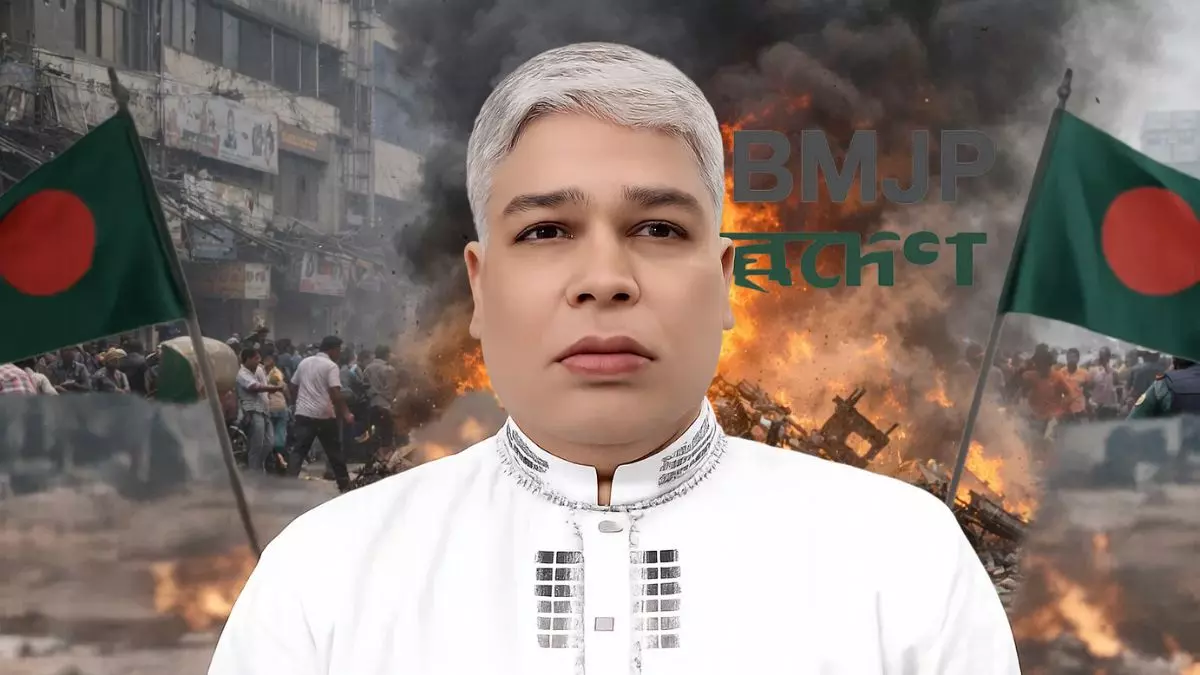 बांग्लादेश में हिंसा के बीच नई पार्टी BMJP ने चला बड़ा दांव, 91 सीटों पर लड़ेगी चुनाव; अध्यक्ष बोले- हम हीं हिंदुओं की असली आवाज हैं