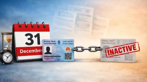 31 दिसंबर तक Pan को करा लें Aadhaar Card से लिंक, वरना बैंकिंग और ITR फाइल करने समेत अटक जाएंगे सारे काम; जानें आसान तरीका