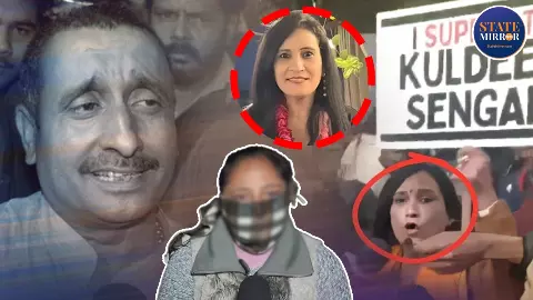 जंतर-मंतर पर उलटा इंसाफ! कुलदीप सेंगर के सपोर्ट में उतरने वाली महिला कौन? पीड़िता को ही गिनाए कानून तो मचा बवाल- VIDEO