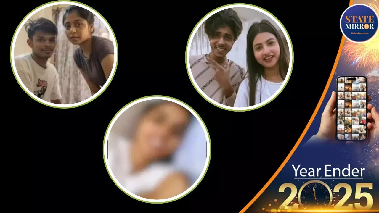 2025 में Viral 19 मिनट 34 सेकेंड VIDEO के नाम पर क्या-क्या देखा, सोशल में College video Leak का क्या है सीन?