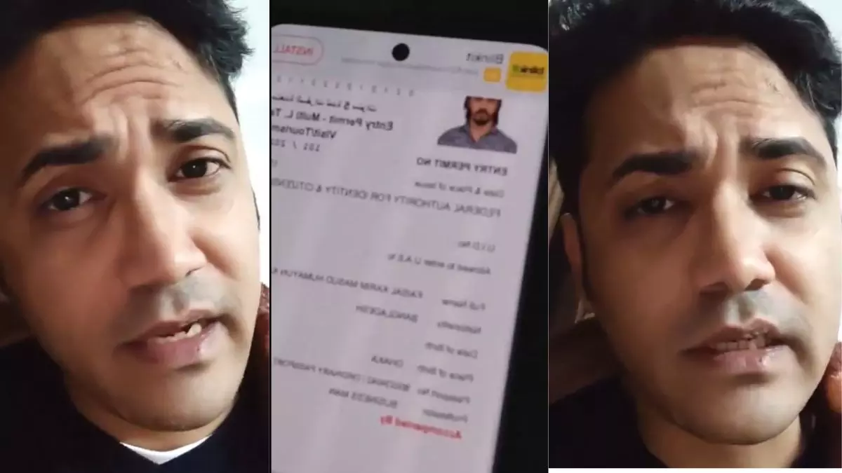 मैं दुबई में हूं, बांग्लादेश में नहीं... हादी हत्याकांड के आरोपी ने दिखाया UAE वीजा, ढाका के दावों को बताया झूठा; किस पर फोड़ा ठीकरा?