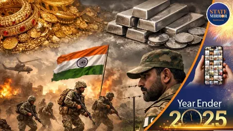 Year Ender 2025: चांदी की चमक में खोया सोना, ऑपरेशन सिंदूर में पाकिस्तानी जमीन पर चमकी भारतीय फौज, पड़ोसी निकला ‘विश्वासघाती’... Year Ender 2025: चांदी की चमक में खोया सोना, ऑपरेशन सिंदूर में पाकिस्तानी जमीन पर चमकी भारतीय फौज, पड़ोसी निकला ‘विश्वासघाती’...