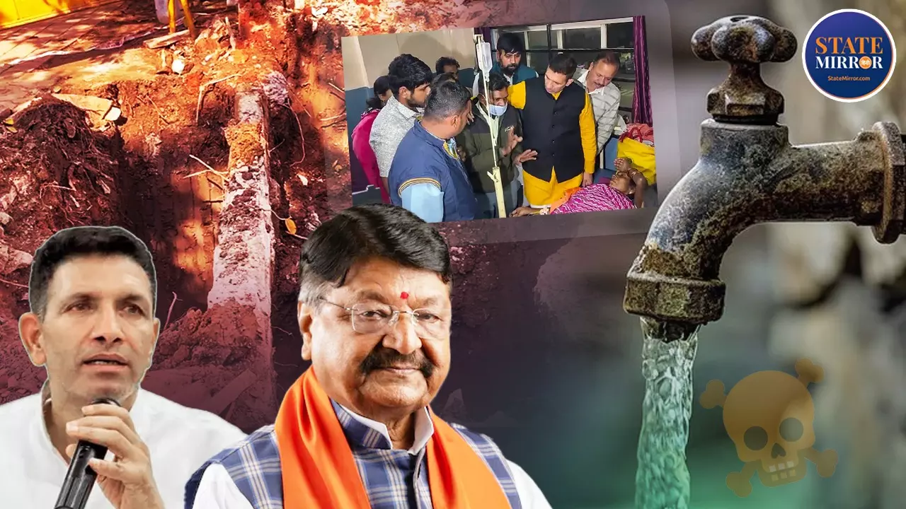 स्वच्छ शहर कहे जाने वाले इंदौर का पानी हुआ जहर! घर का टोटी कैसे बना मौत का नल? अब तक 14 की मौत- पढ़ें Top Update