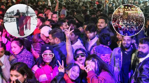 Happy New Year: ठंड थी, कोहरा था… लेकिन Vibe On! पूरे इंडिया ने ऐसे किया 2026 का Welcome | Videos