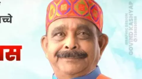 आखिर क्यों बस्तर के कांग्रेस विधायक की पत्नी ने खुद को चाकू मारा? ICU में लड़ रही जिंदगी-मौत की जंग