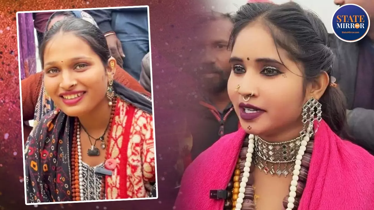 माघ मेले में फिर दिखीं मोनालिसा! कौन हैं अफसाना और बासमती? कजरारी आंखों पर फिदा हुए लोग- देखिए VIDEO