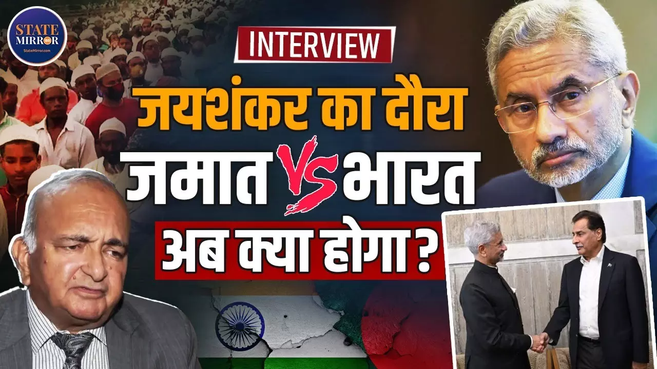 Dhaka Diplomacy: जयशंकर–तारिक रहमान मुलाकात के क्या हैं मायने? भारत-बांग्लादेश रिश्तों में नया संकेत