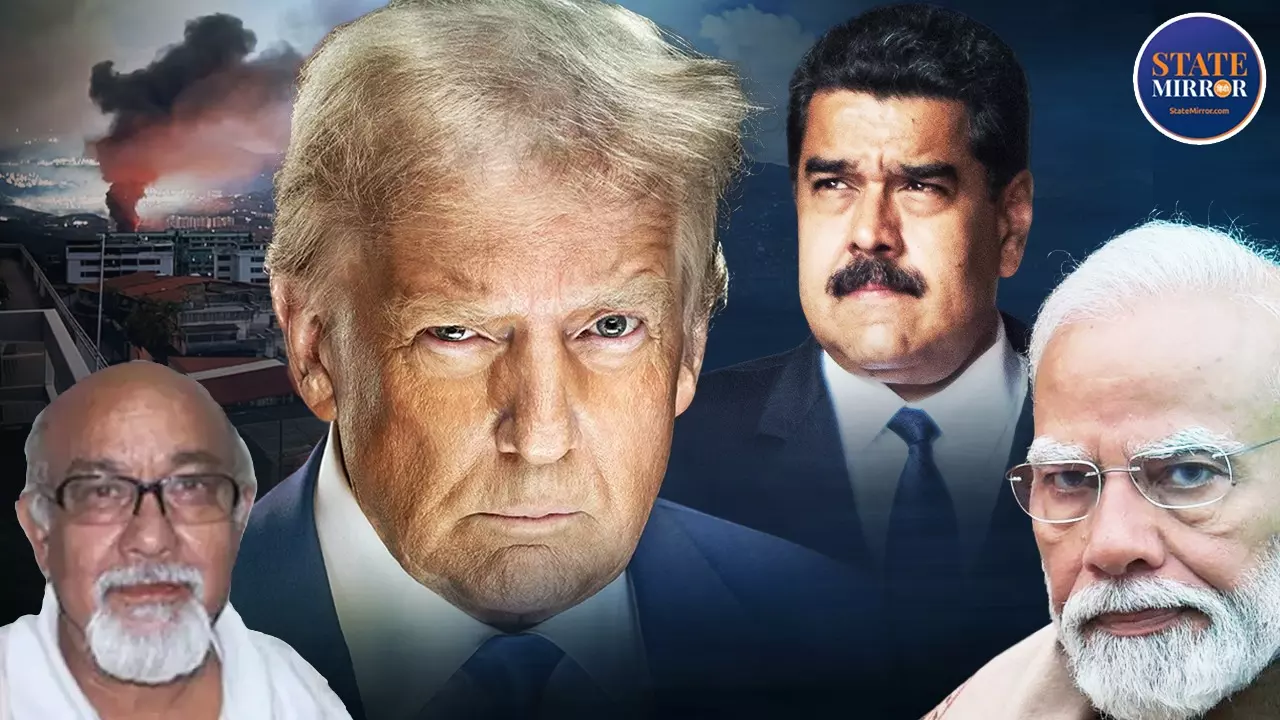 EXCLUSIVE: वेनेजुएला के बाद किसका नंबर? आज नहीं तो कल बेकाबू ट्रंप भारत की ओर घूरने में नहीं शरमाएगा!