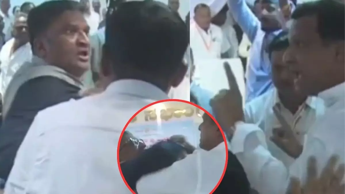 कर्नाटक में विकास बैठक बनी अखाड़ा! BJP विधायक और कांग्रेस MLC भिड़े, हाथापाई की आई नौबत; पुलिस ने संभाला मामला- देखें VIDEO