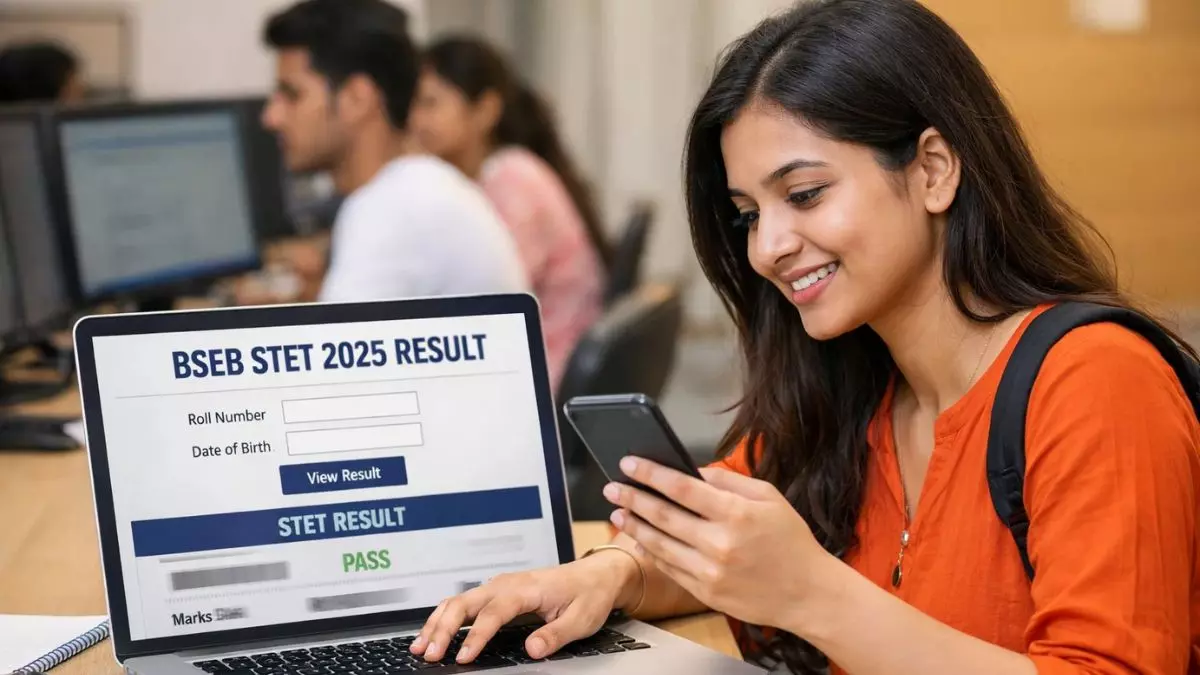Bihar STET Result 2025 जारी, 2.56 लाख उम्मीदवार पास;  ऐसे चेक करें अपना परिणाम