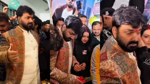 बर्थडे पार्टी में नशे में धुत पावर स्टार Pawan Singh, केक काटना तो दूर पैरों पर खड़ा होना हुआ मुश्किल | Video Viral