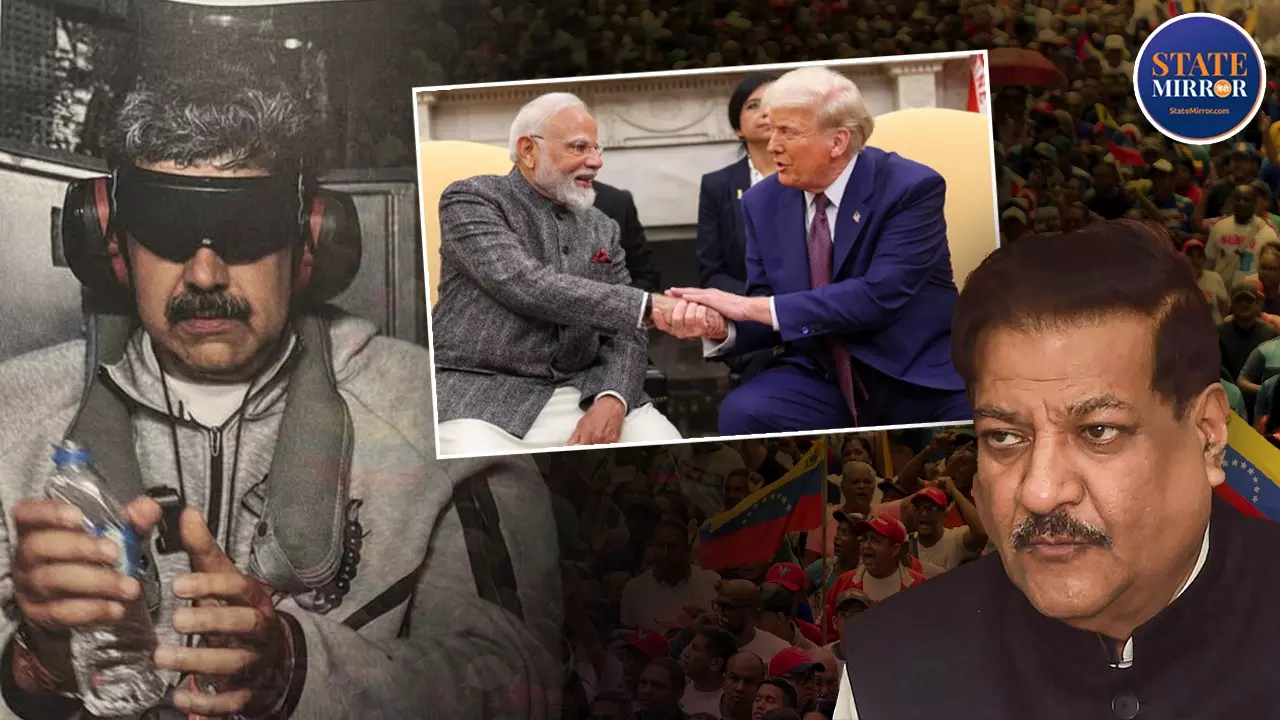 क्या ट्रंप हमारे प्रधानमंत्री मोदी का अपहरण करेंगे? वेनेजुएला जैसी घटना पर कांग्रेस नेता का बेतुका बयान, भड़की भाजपा