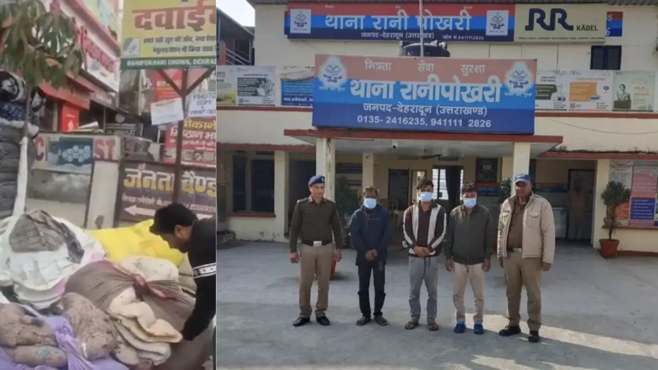 हिंदू ही हिंदू का सबसे बड़ा दुश्मन, अंतिम संस्कार के बाद फेंके गए रजाई-गद्दे उठाकर बेचने वाले गिरोह का पर्दाफाश; सोशल पर भड़के यूजर्स