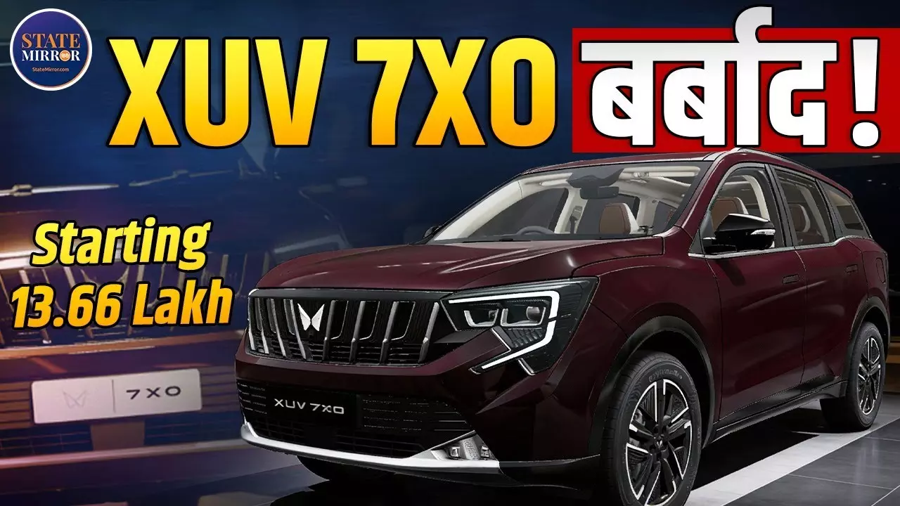 Mahindra XUV 7XO ने बढ़ाई Fortuner-Harrier की टेंशन! Explained - वेरिएंट से लेकर कीमत तक