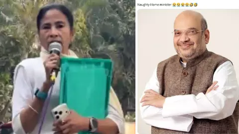 Busy नहीं Naughty Home मिनिस्टर, CM ममता के बयान पर सोशल में गजब के मीम्स Viral! यूजर्स बोले- ये तो रंबा-खंबा से भी खतरनाक