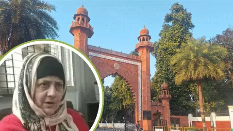 तुम हिंदू हो, BHU चली जाओ; AMU की प्रोफेसर ने खोले 27 साल के दर्दनाक राज-गर्भपात से लेकर ऑडियो सबूत तक
