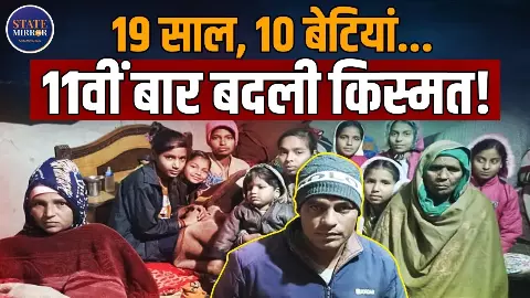 मेडिकल मिरेकल! 11वीं डिलीवरी, ना के बराबर पानी, फिर कैसे बची मां-बच्चे की जान?