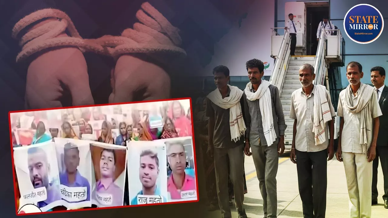 8 महीने की दर्दनाक कैद के बाद झारखंड के 5 मजदूरों की घर वापसी, रिहाई की खुशी से परिजनों के चेहरे पर लौटी खुशी