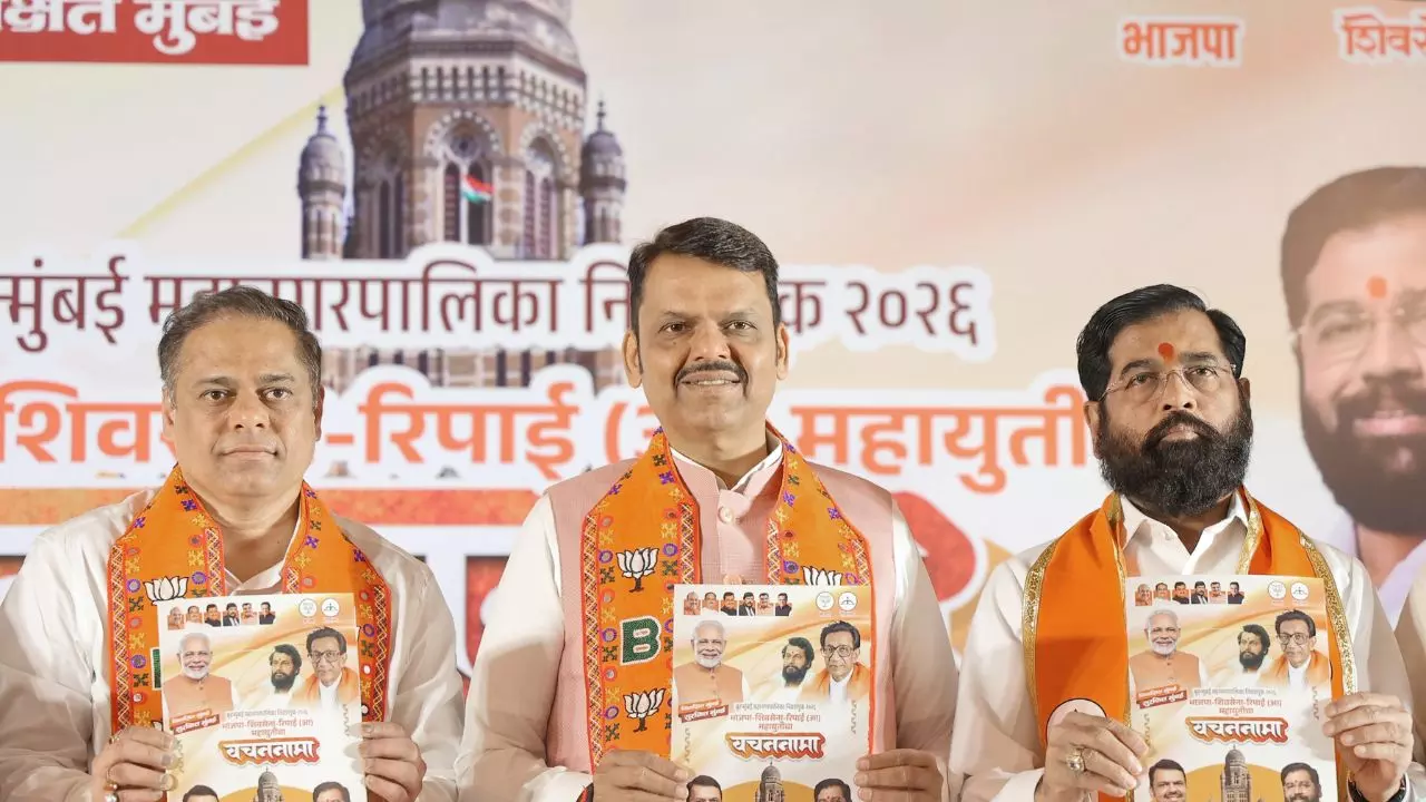 मुंबई बीएमसी चुनाव 2026: महायुति ने जारी किया घोषणा पत्र, जानें किसके लिए क्या-क्या