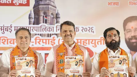 मुंबई बीएमसी चुनाव 2026: महायुति ने जारी किया घोषणा पत्र, जानें किसके लिए क्या-क्या