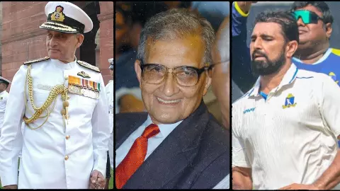 SIR के फेर में दिग्गज भी फंसे! पहचान साबित करना बना चुनौती, अरुण प्रकाश, अमर्त्य सेन और मोहम्मद शमी को क्यों भेजे गए नोटिस? SIR के फेर में दिग्गज भी फंसे! पहचान साबित करना बना चुनौती, अरुण प्रकाश, अमर्त्य सेन और मोहम्मद शमी को क्यों भेजे गए नोटिस?