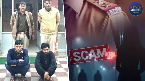 हसीनाओं की फर्जी तस्वीर, खाली अकाउंट और बदनामी का डर, पुलिस ने राजस्थान एस्कॉर्ट सर्विस SCAM का किया खुलासा
