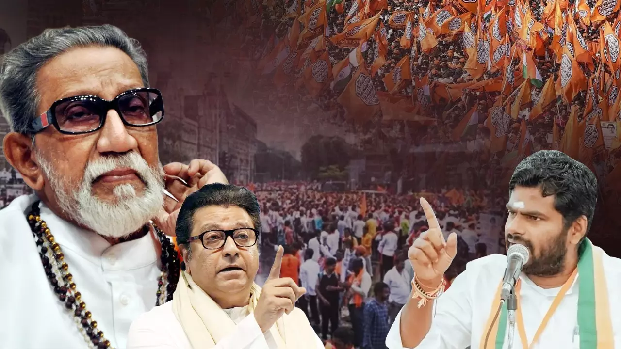 मुंबई कोई धर्मशाला नहीं, भईया बन गया था गाली; यूपी-बिहार से आने वाले क्‍यों रहते थे बाल ठाकरे के निशाने पर?