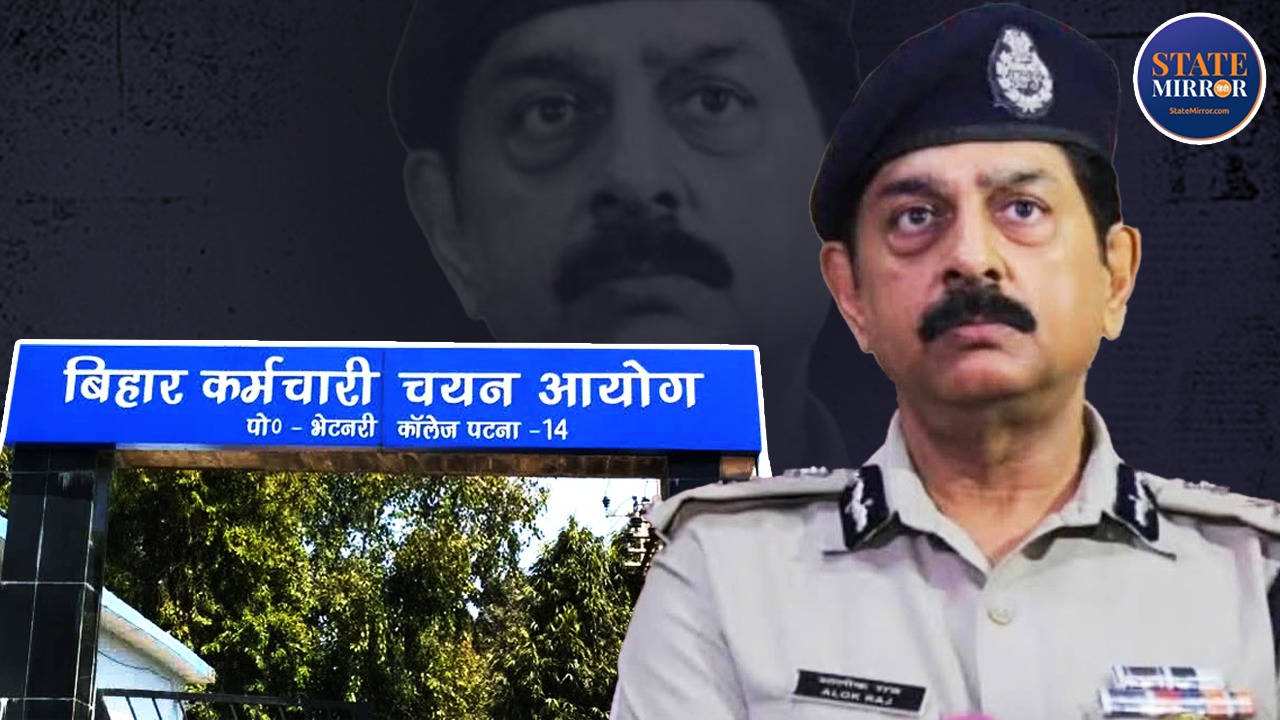 BSSC Chairman Alok Raj के इस्तीफे की वजह मुख्यमंत्री नीतीश, गृहमंत्री ...