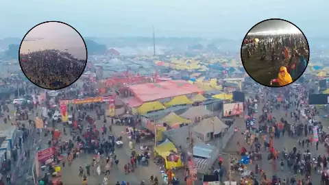 Magh Mela 2026: एकादशी पर संगम घाट पर श्रद्धालुओं का सैलाब, प्रयागराज बना आस्था का केंद्र | Video