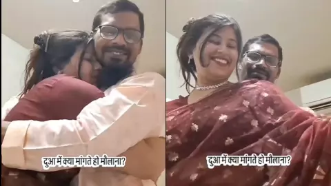 ये तो सरासर लव जिहाद है! मौलवी के साथ साड़ी पहनी महिला का Video Viral, लोग बोले - कहां दुआ मांगी थी? ये तो सरासर लव जिहाद है! मौलवी के साथ साड़ी पहनी महिला का Video Viral, लोग बोले - कहां दुआ मांगी थी?
