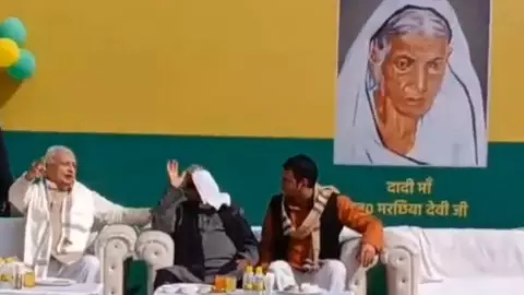 तेज प्रताप के चूड़ा दही भोज में पहुंचे लालू यादव और राज्यपाल आरिफ मोहम्मद खान, तेजस्वी की गैरहाजिरी से गरमाई सियासत | Video