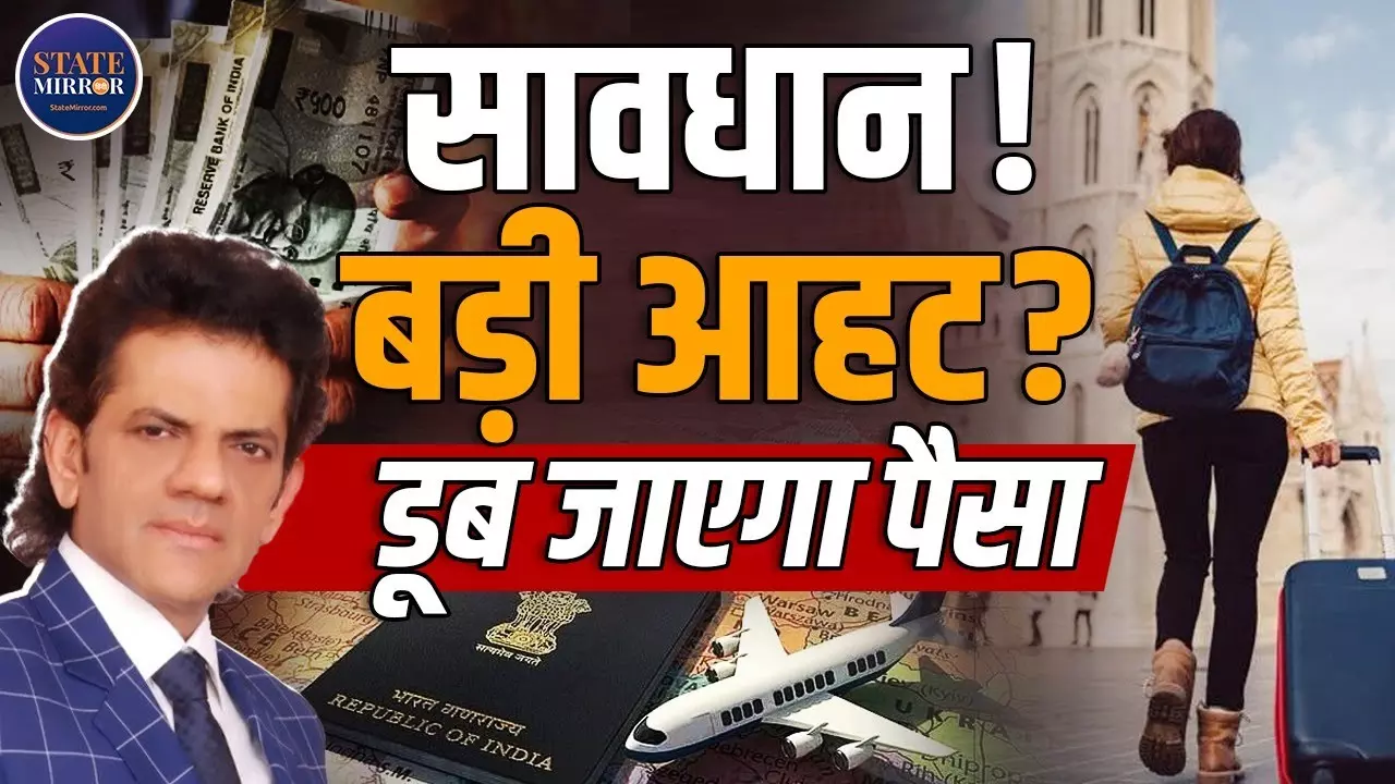 Recession में पैसा कहां लगाएं? डॉक्‍टर शरद कोहली ने बताया क्यों भारत है अगला बड़ा Investment Hub