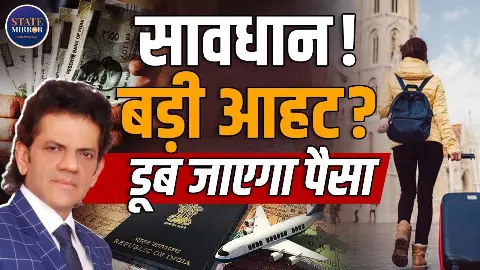 Recession में पैसा कहां लगाएं? डॉक्‍टर शरद कोहली ने बताया क्यों भारत है अगला बड़ा Investment Hub