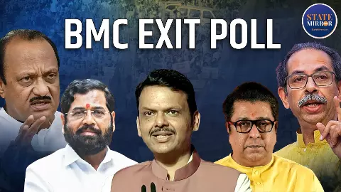BMC का धुरंधर कौन? ठाकरे ब्रदर्स बनाम BJP-शिंदे, इन चार एग्जिट पोल में भाजपा का दबदबा!