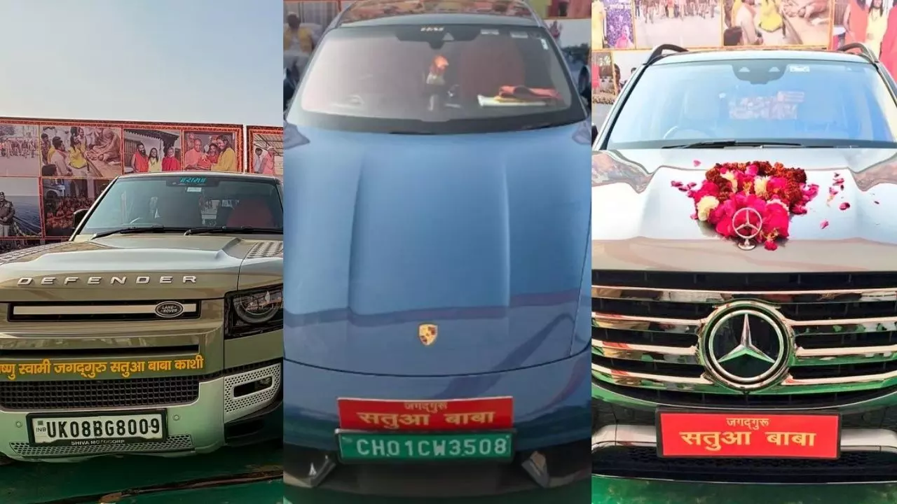 सतुआ बाबा के पास कितनी गाड़ियां? डिफेंडर, पोर्श के बाद मर्सिडीज ले आए,  यूजर्स बोले- अगले जन्म मोहे...