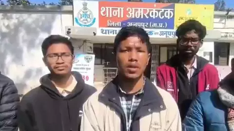 यहां आए हो तो यहीं मरोगे! नाम और राज्य पूछा… फिर तोड़ दी नाक, मध्य प्रदेश की आदिवासी यूनिवर्सिटी में असम के छात्र की बेरहमी से पिटाई