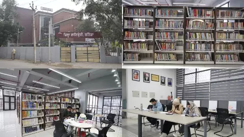 25,000+ किताबे, हाई-स्पीड Wi-Fi; बठिंडा को मिली नई डिजिटल पब्लिक लाइब्रेरी- जानें क्या-क्या है खास