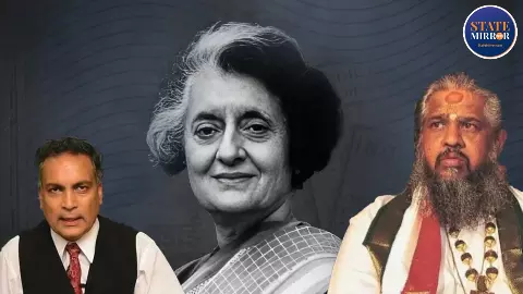 EXCLUSIVE: इंदिरा गांधी का विश्वासपात्र बदनाम बेबस-तांत्रिक कोर्ट में बोला- जज साहब मैं आदमी बुरा नहीं हूं, मेरा वक्त खराब चल रहा है