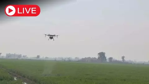 Aaj Ki Taza Khabar: जम्मू-कश्मीर: सांबा के अबताल इलाके में फिर दिखा ड्रोन, सुरक्षा एजेंसियां अलर्ट