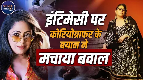 “मां कहलाने से औरत की ज़िंदगी खत्म नहीं होती” - इंटीमेसी और पर्सनल लाइफ पर बेबाक गीता कपूर