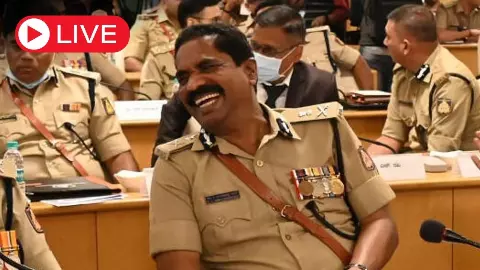 Aaj Ki Taza Khabar: अश्लील वीडियो वायरल होने के बाद कर्नाटक के DGP के. रामचंद्र राव सस्पेंड