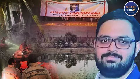 80 बचावकर्मी 90 मिनट तक देखते रहे युवराज की मौत का तमाशा, नोएडा हादसे ने उघाड़ी सिस्टम की नाकामी